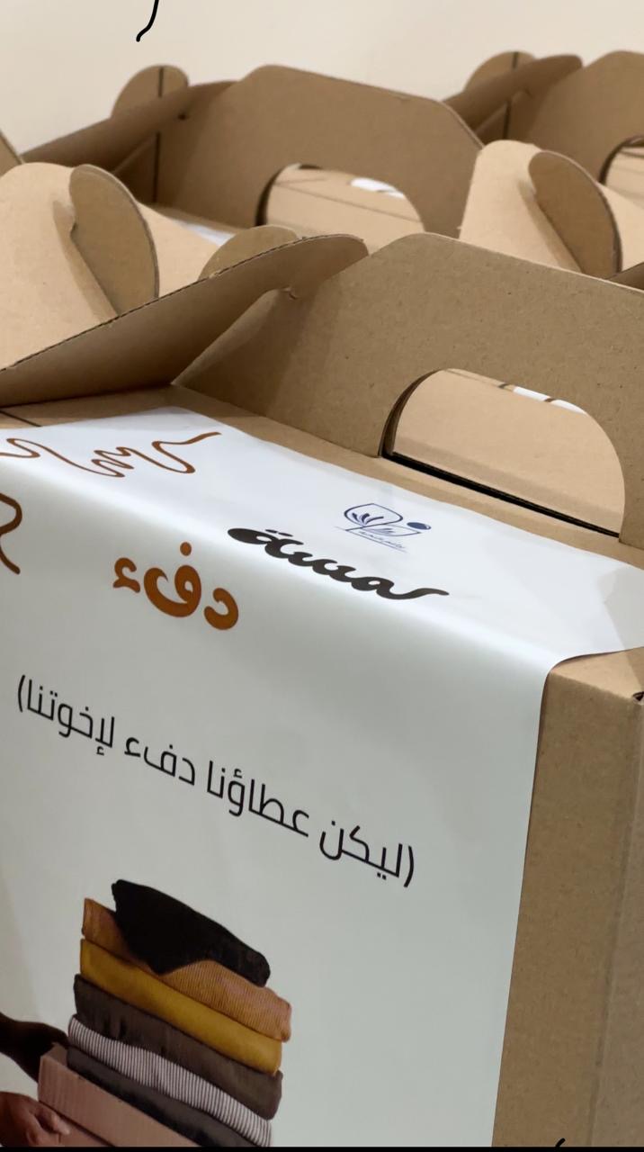 براعم النخبة