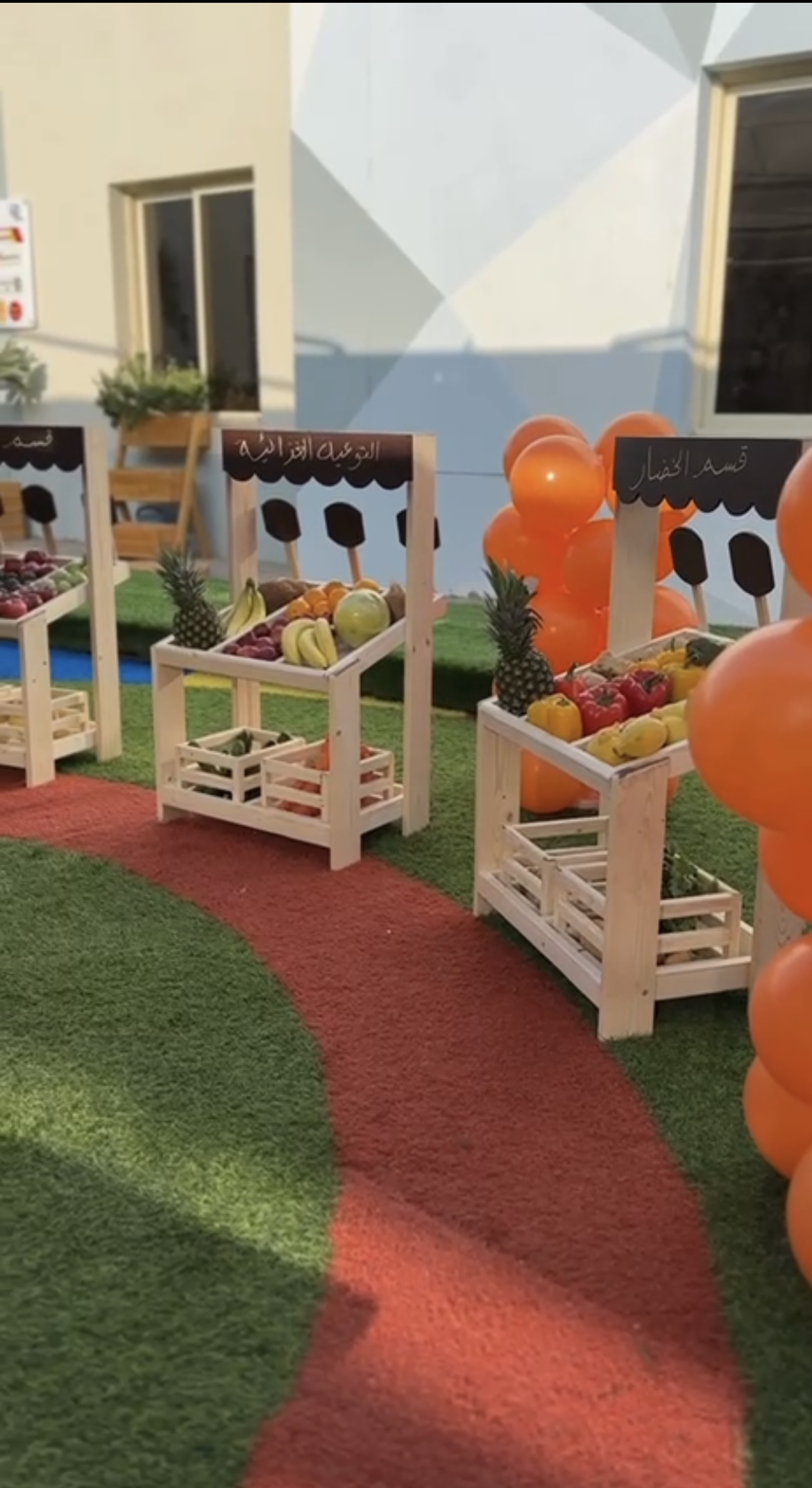 براعم النخبة