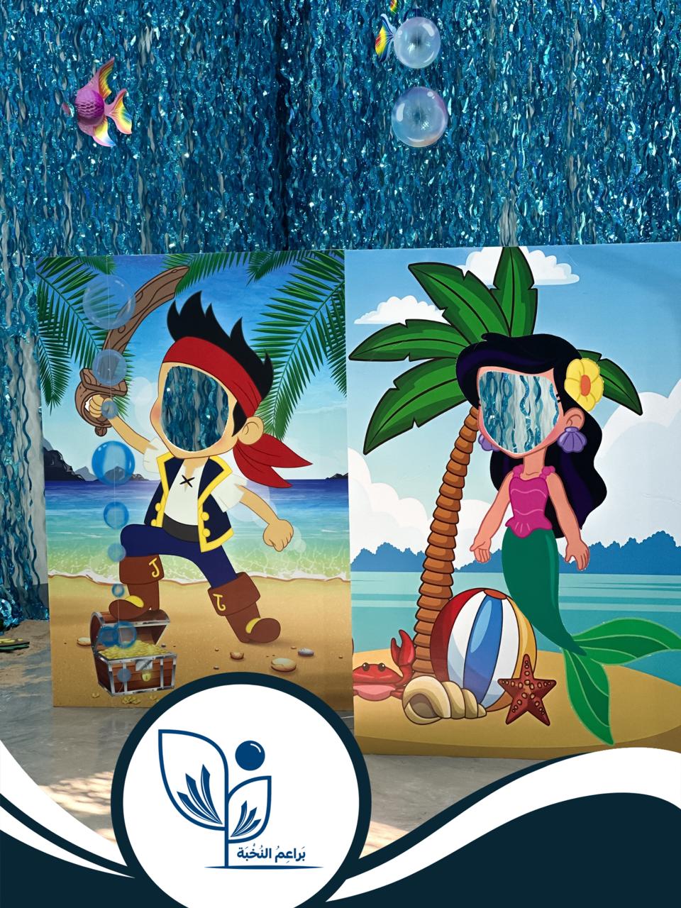 براعم النخبة